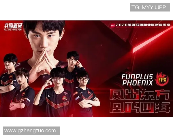 esports数据全明星赛中FPX展现丰富比赛经验的精彩表现分析